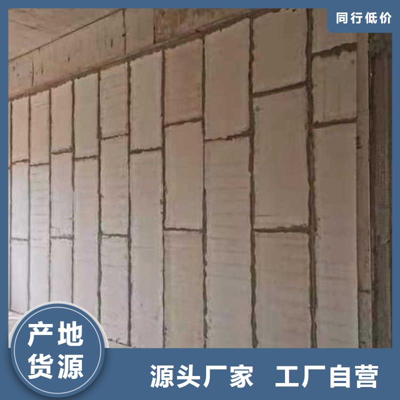 隔墙板10年经验大量现货