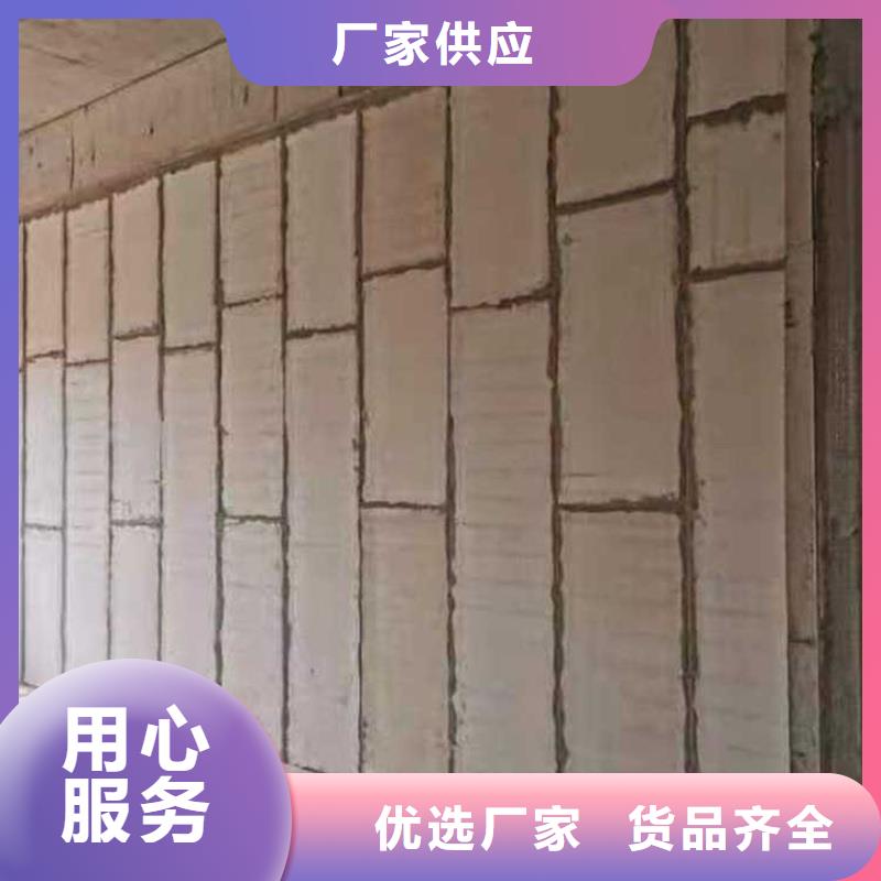 金筑隔墙板量大优惠