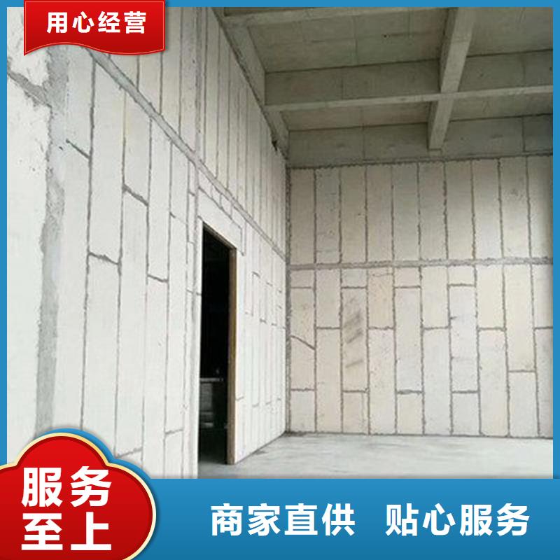 隔墙板产品介绍品质服务诚信为本