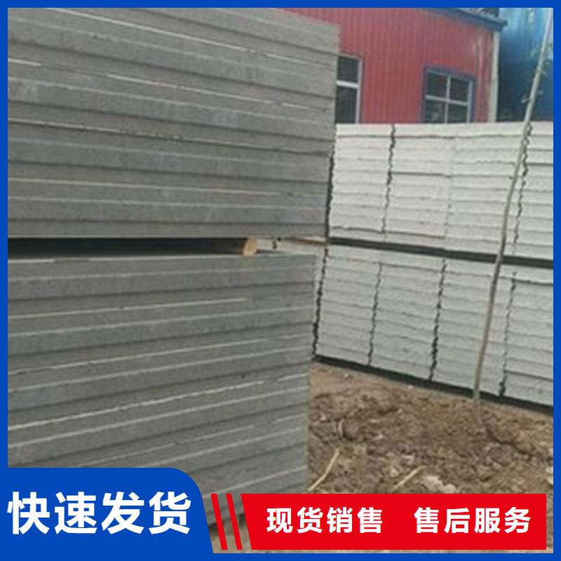 隔墙板售后无忧多种场景适用