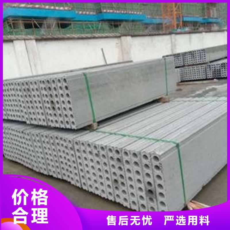 复合轻质水泥发泡隔墙板来样定制厂家拥有先进的设备
