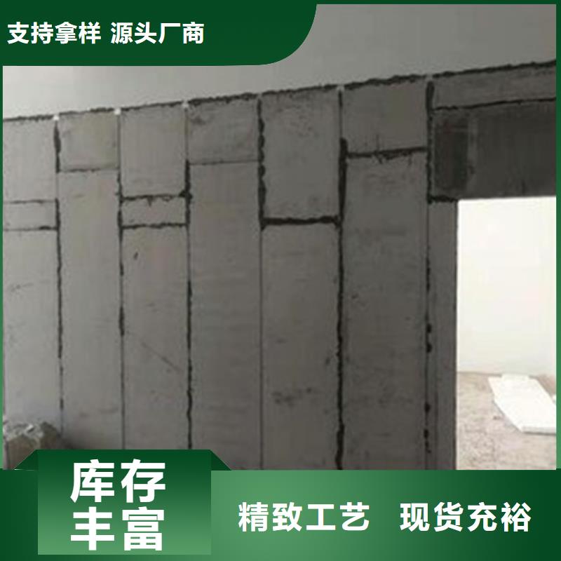 隔墙板10年经验大量现货