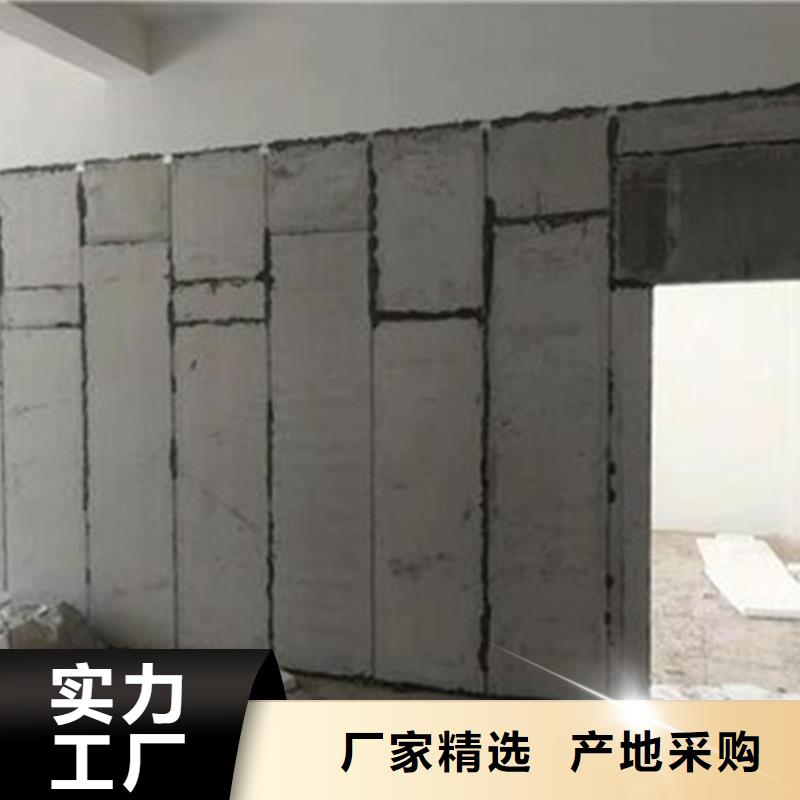 金筑隔墙板本地正规大厂