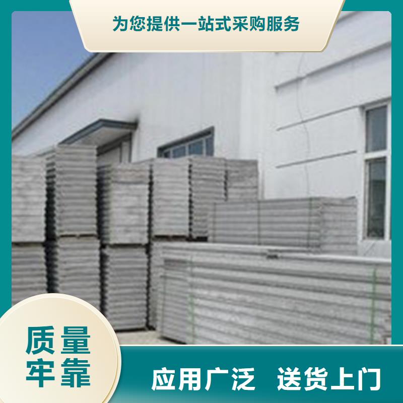 服务周到的金筑铝塑板公司