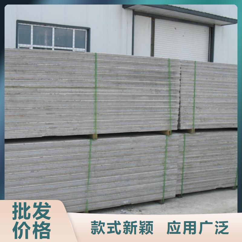 金筑隔墙板本地正规大厂