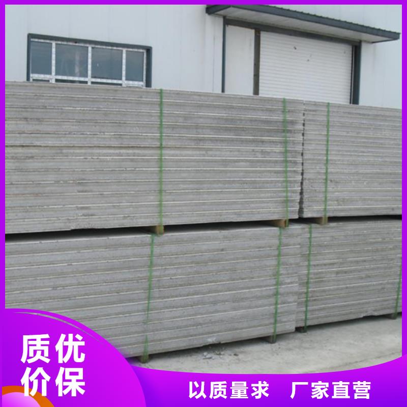 隔墙板售后无忧多种场景适用