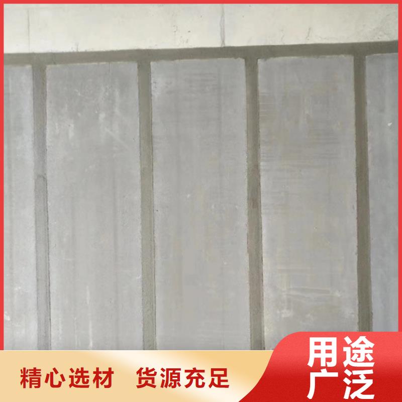 轻质隔墙板销售现货批发