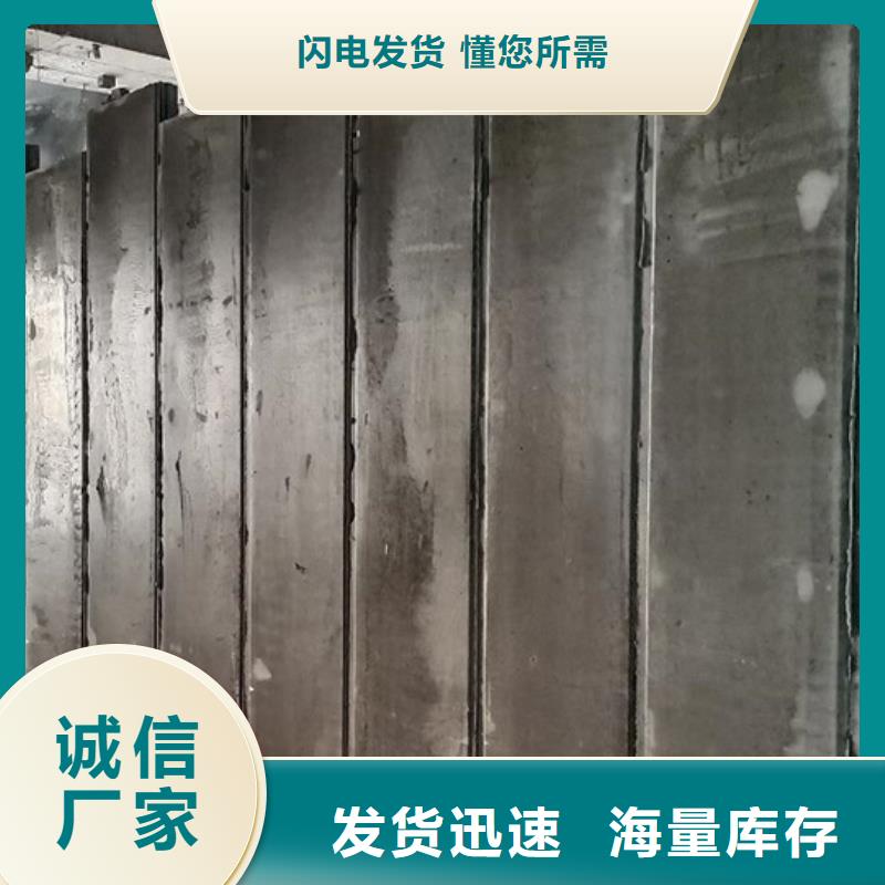 隔墙板购买用品质说话