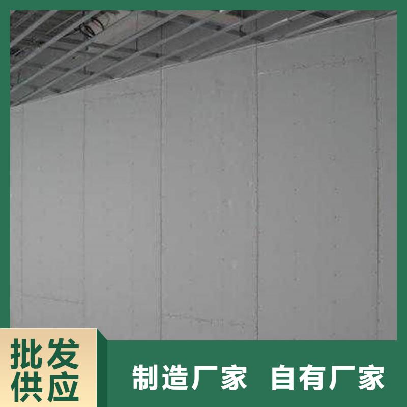 隔墙板售后无忧多种场景适用