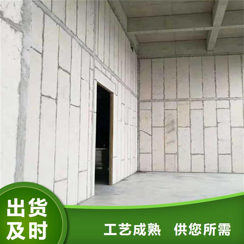轻质隔墙板实力厂家品质服务