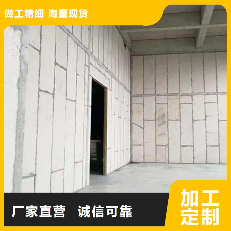 隔墙板图片高标准高品质