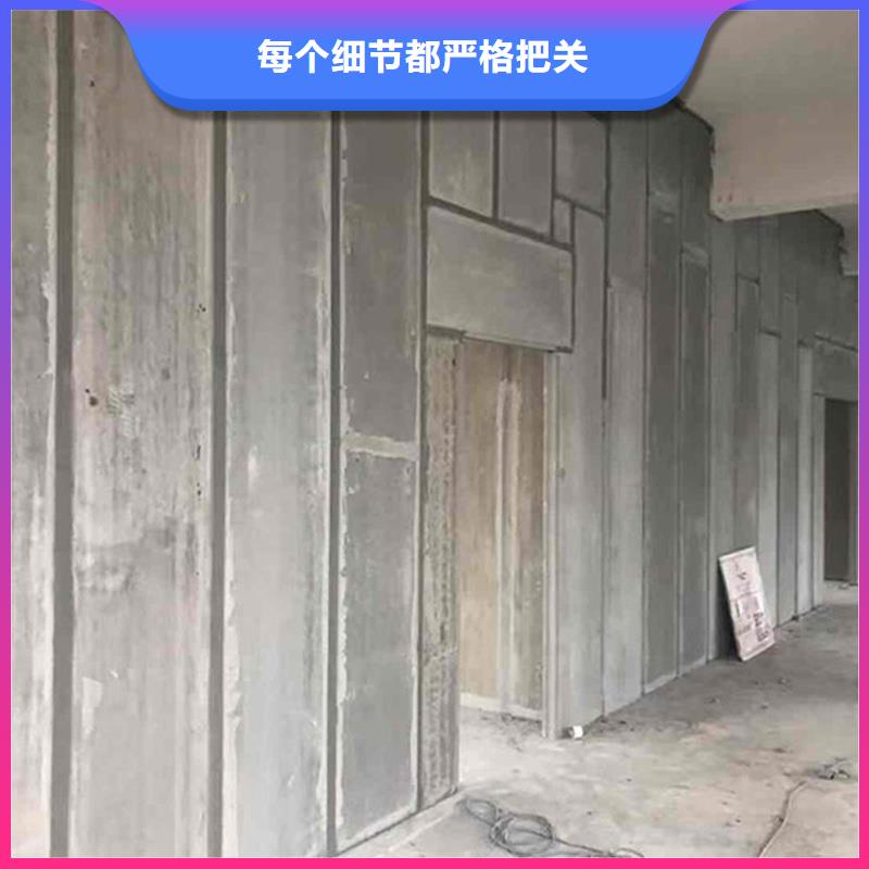 复合轻质水泥发泡隔墙板来样定制厂家拥有先进的设备