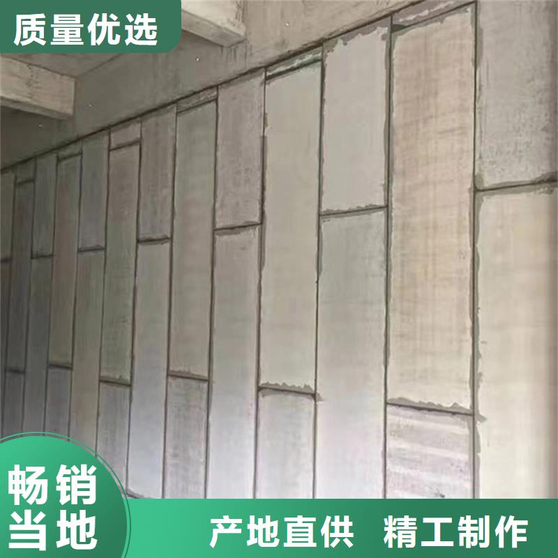 金筑彩涂铝板大量供应