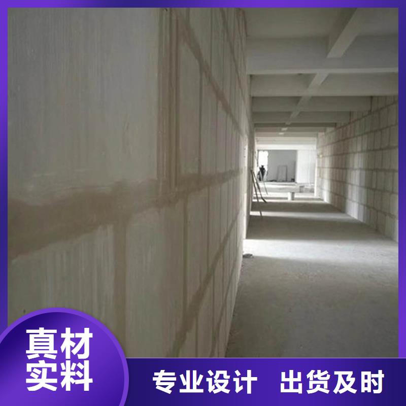 隔墙板购买用品质说话