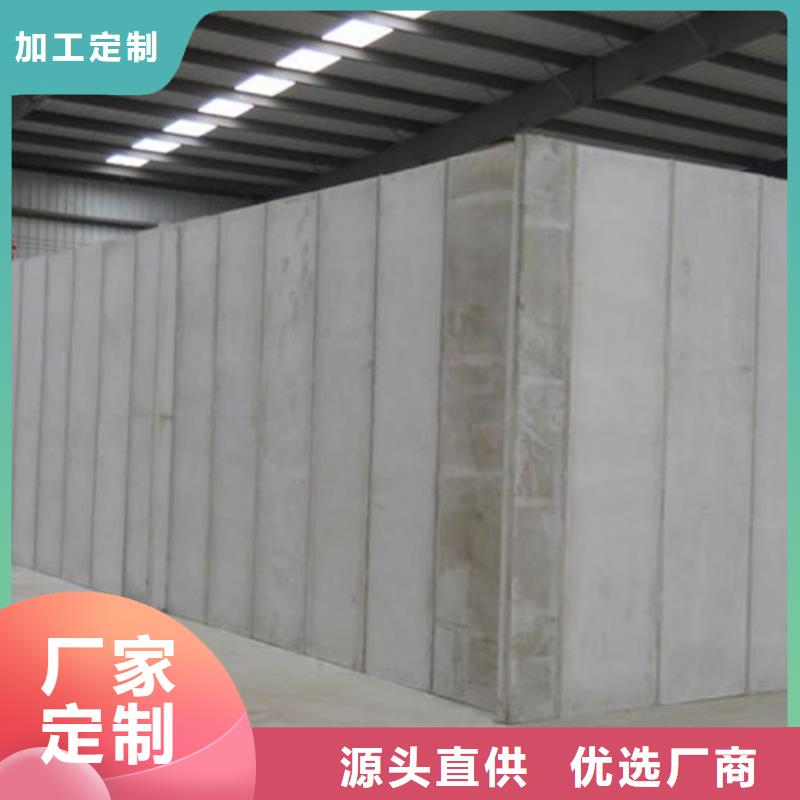 金筑隔墙板本地正规大厂