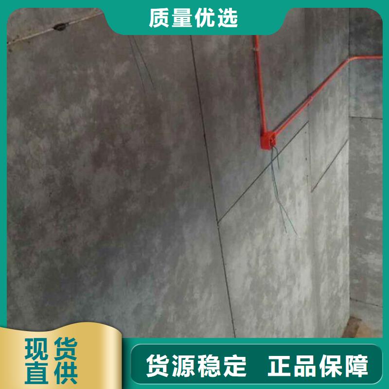 轻质隔墙板实力厂家品质服务