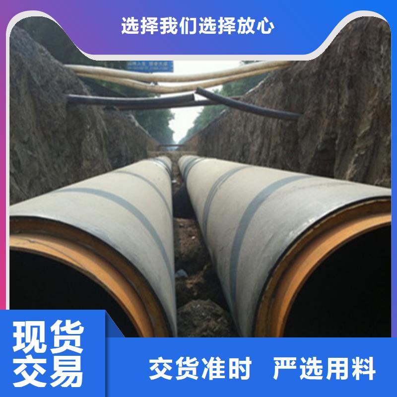 聚乙烯保温套管优质售后