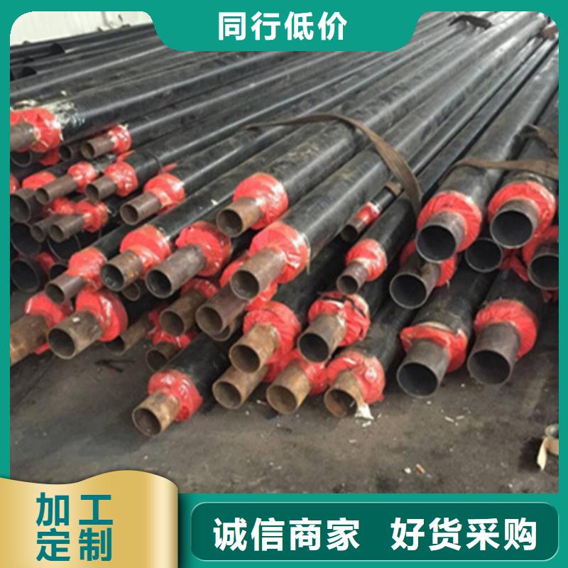 黑夹克保温管厂家图片
