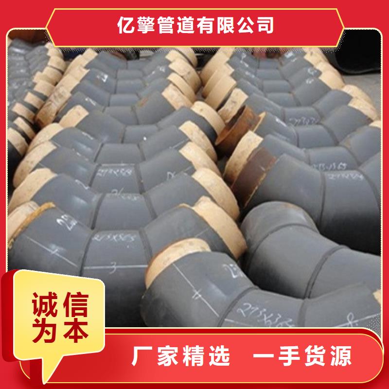 聚氨酯保温管环氧煤沥青防腐钢管当地厂家值得信赖