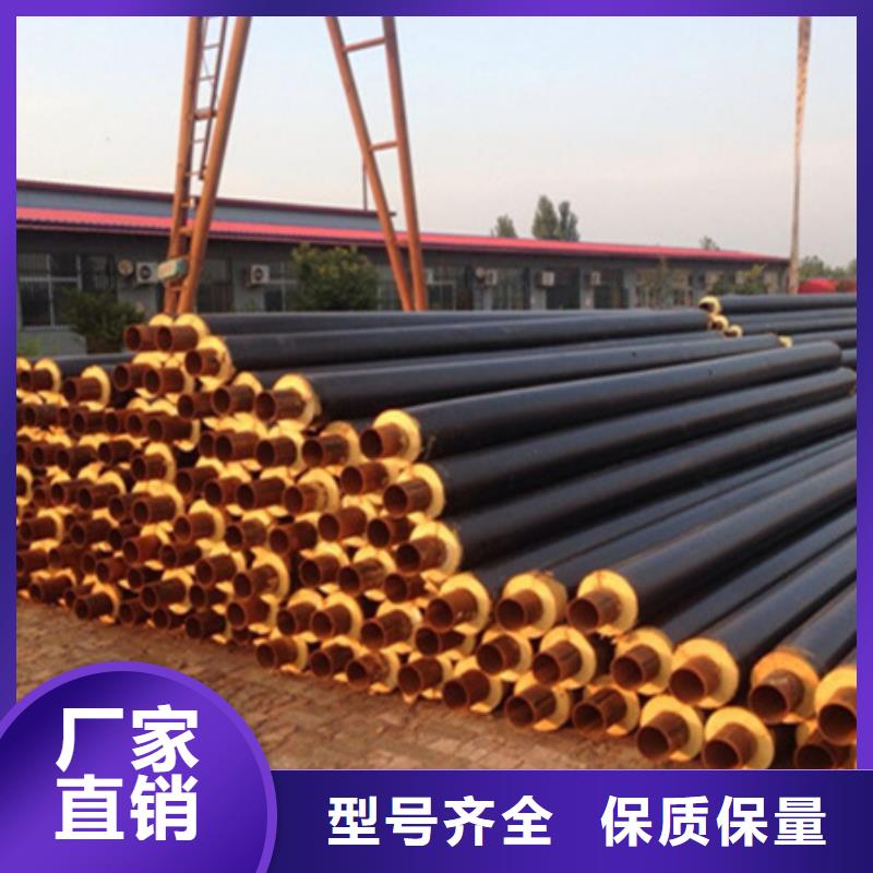 聚氨酯保温管-管线管用好材做好产品