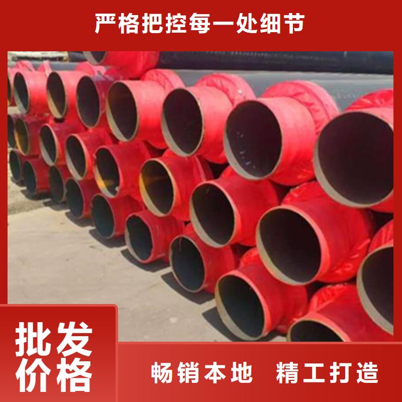 聚氨酯保温管_管材产地直供