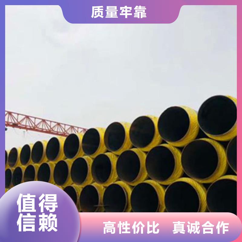 聚氨酯保温管-石油套管批发价格