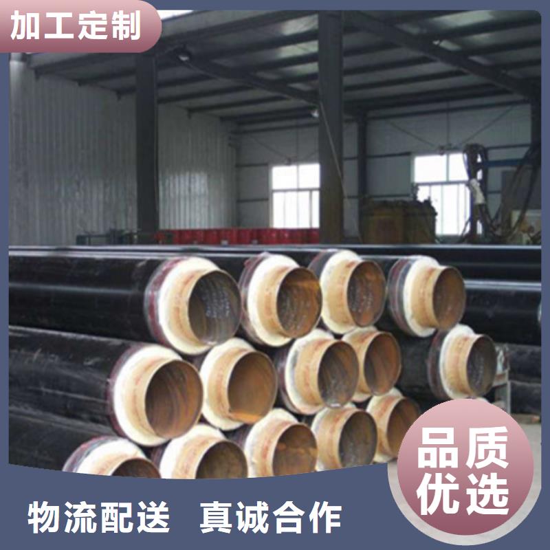 聚氨酯保温管衬塑钢管产品优势特点
