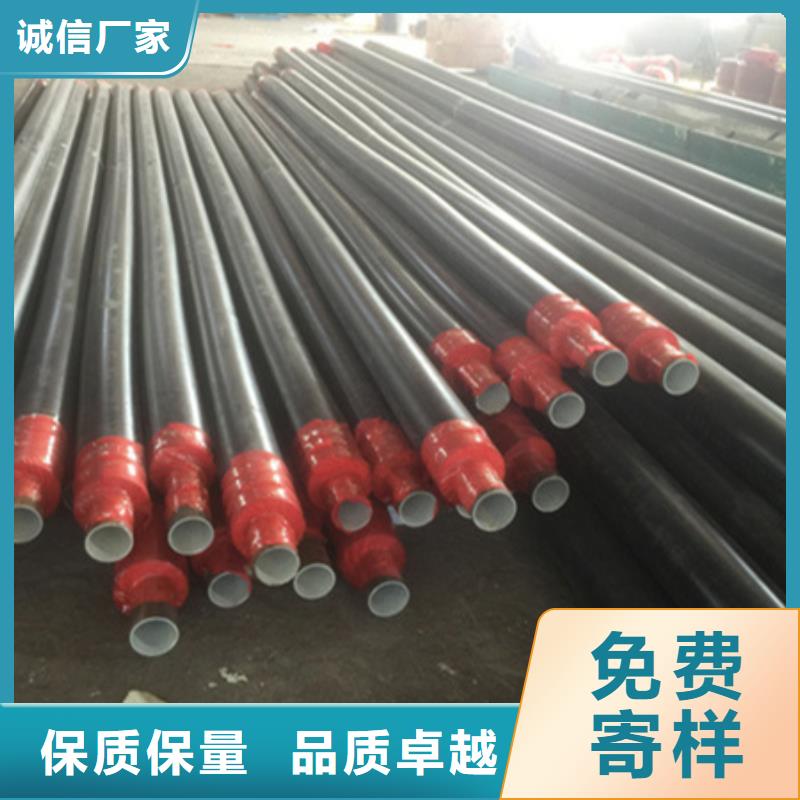 聚氨酯保温管螺旋钢管常年供应