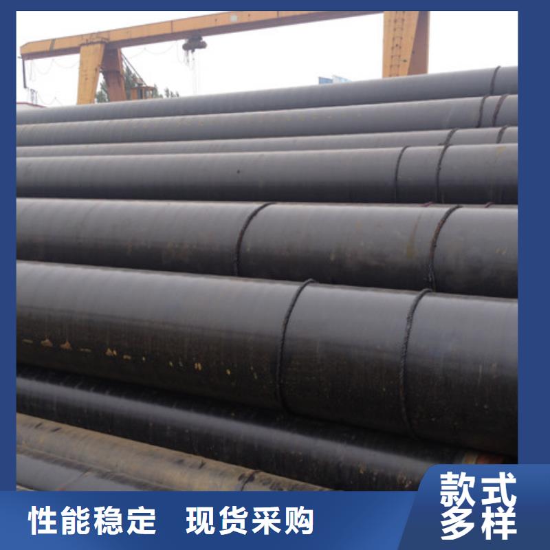 2025型号齐全#天然气输送3pe防腐钢管#直接报价
