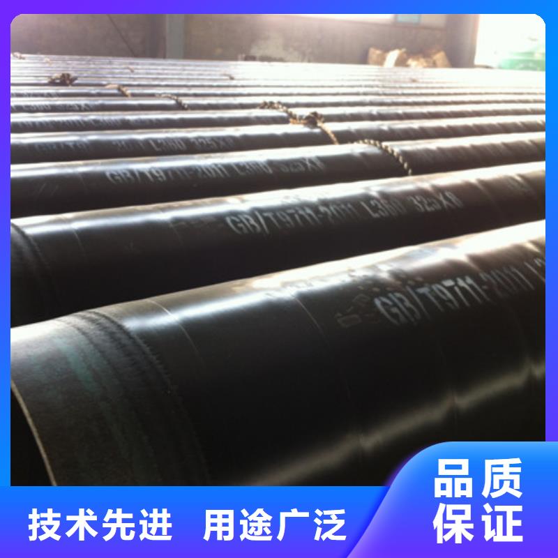 加强级3pe防腐螺旋钢管厂家