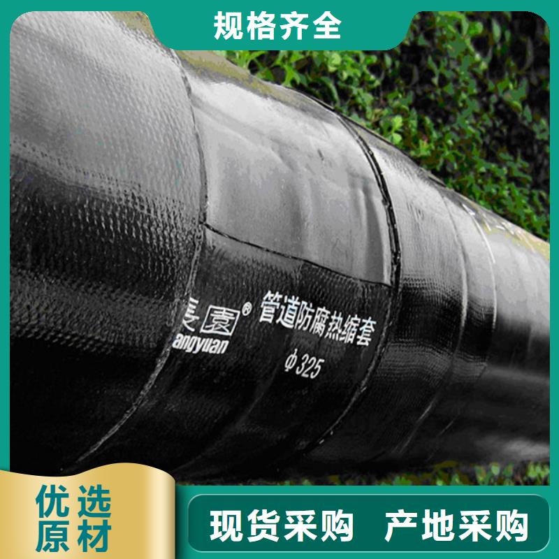 天然气输送3pe防腐钢管优选商家