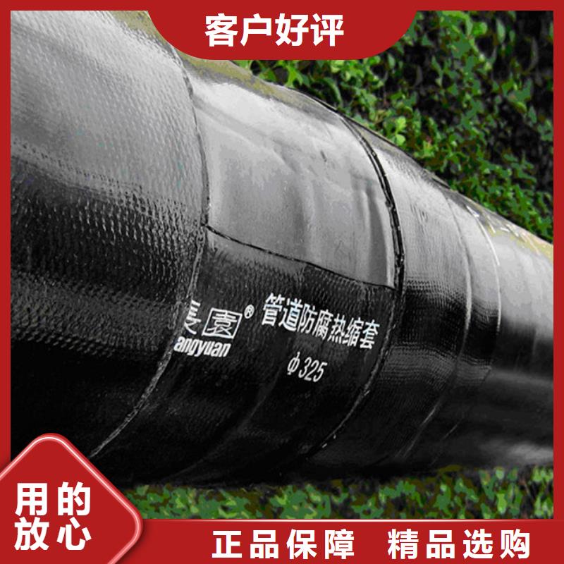 3层pe防腐钢管现货促销