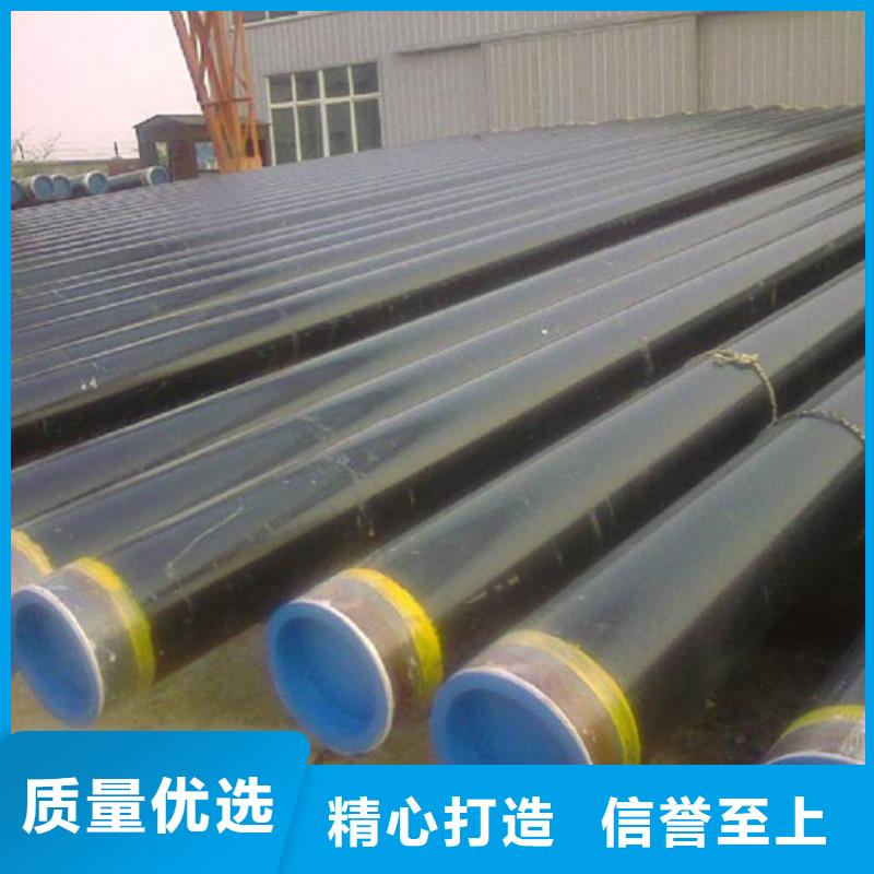 外3pe内ep防腐钢管咨询
