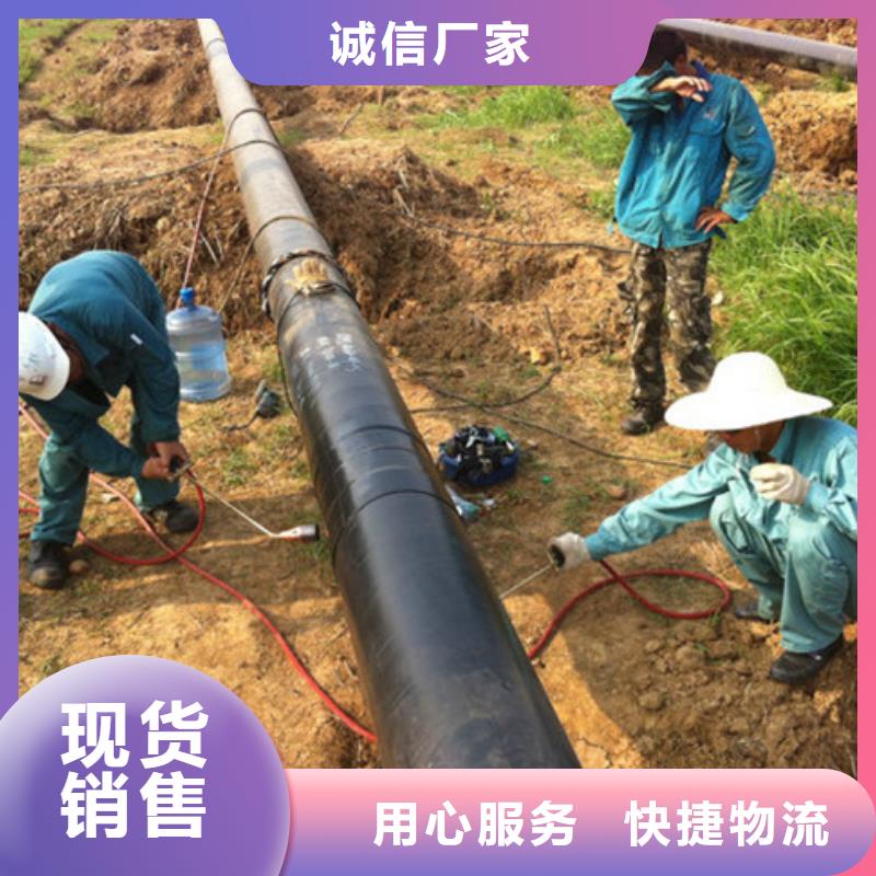 天然气管道3pe防腐钢管随时发货