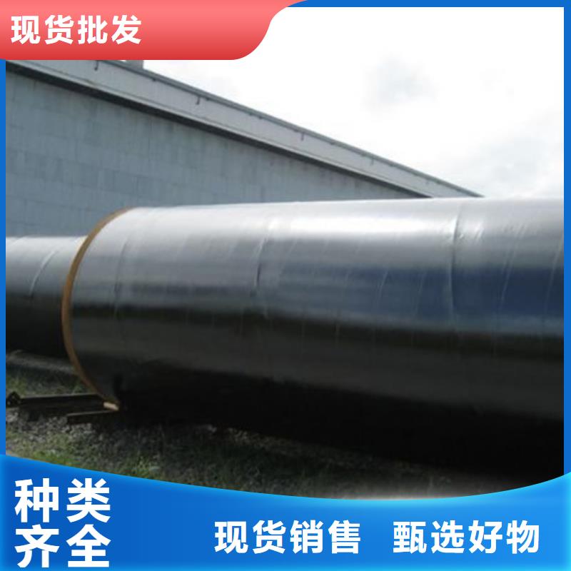 价格实惠的3pe防腐燃气钢管厂家