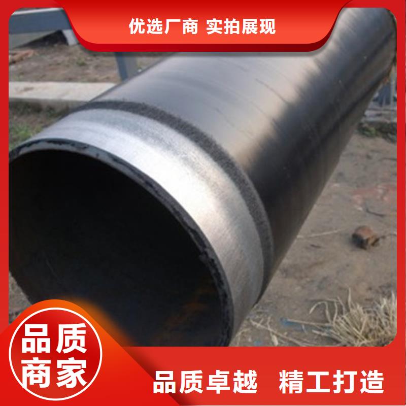 3pe外防腐螺旋缝埋弧焊钢管厂家-亿擎管道有限公司