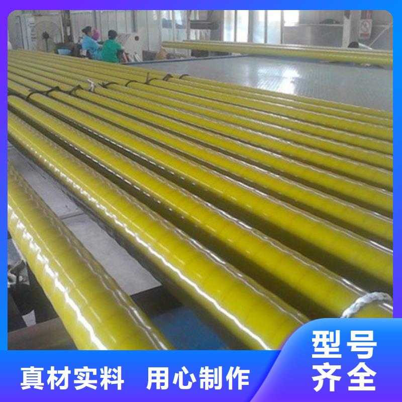 三层pe防腐螺旋钢管批发选购