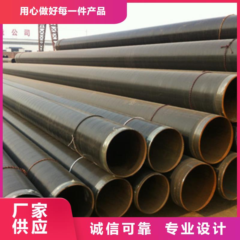 河北沧州3pe防腐钢管厂家现货销售