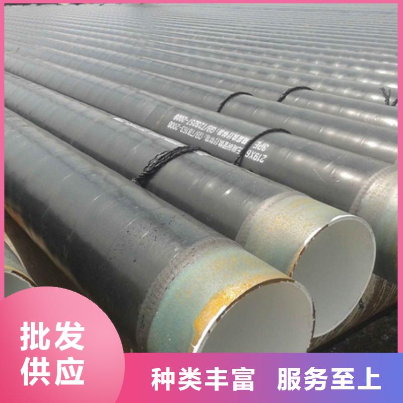 埋地3pe防腐无缝钢管生产厂家-型号齐全
