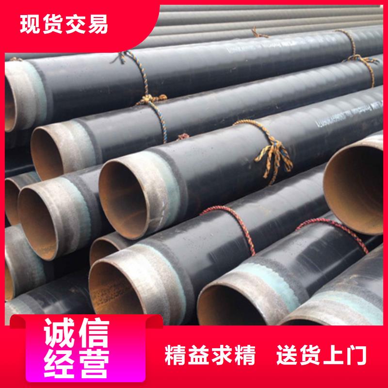 天然气管道3pe防腐钢管随时发货
