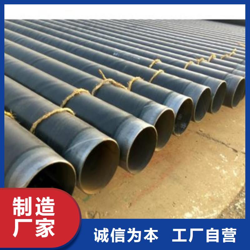 3pe防腐管道常年现货