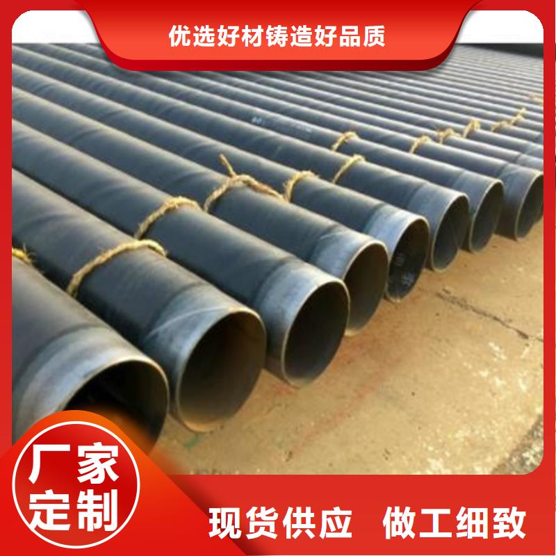 河北沧州3pe防腐钢管厂家现货销售