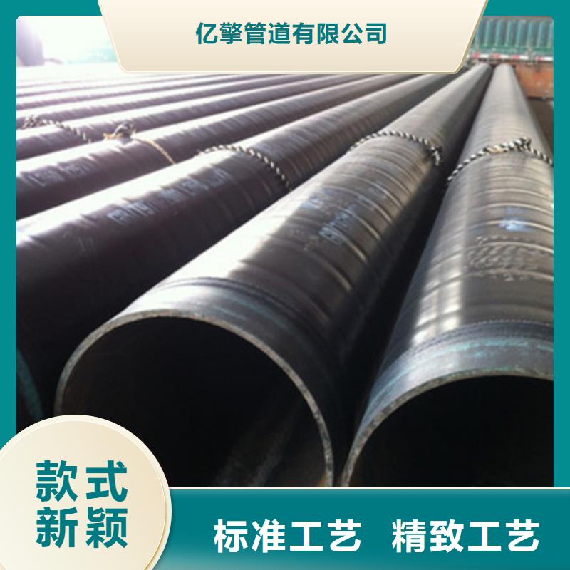埋地3pe防腐钢管大型厂家