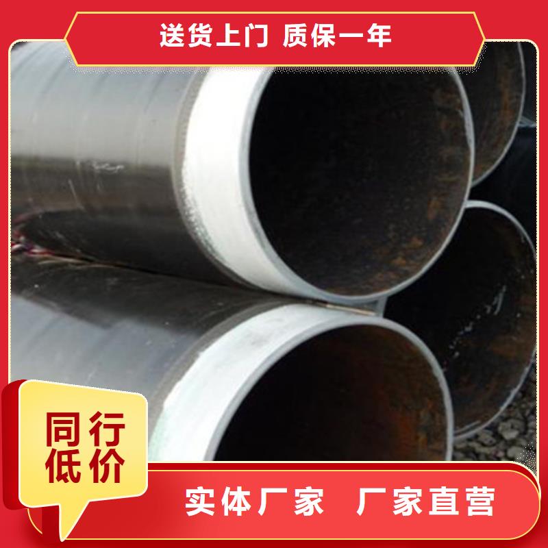 埋地3pe防腐钢管大型厂家