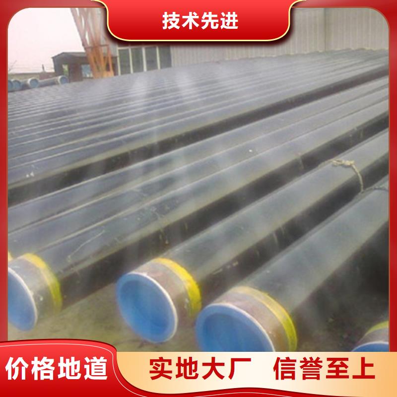 加强级3pe防腐螺旋钢管厂家