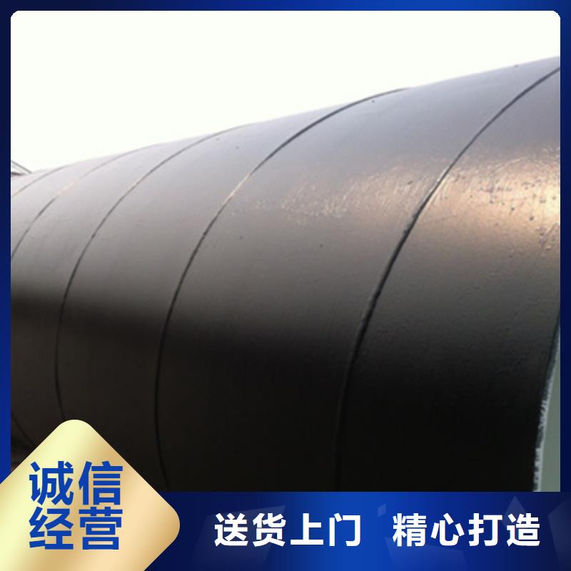 采购三油两布环氧煤沥青防腐钢管必看-来电咨询