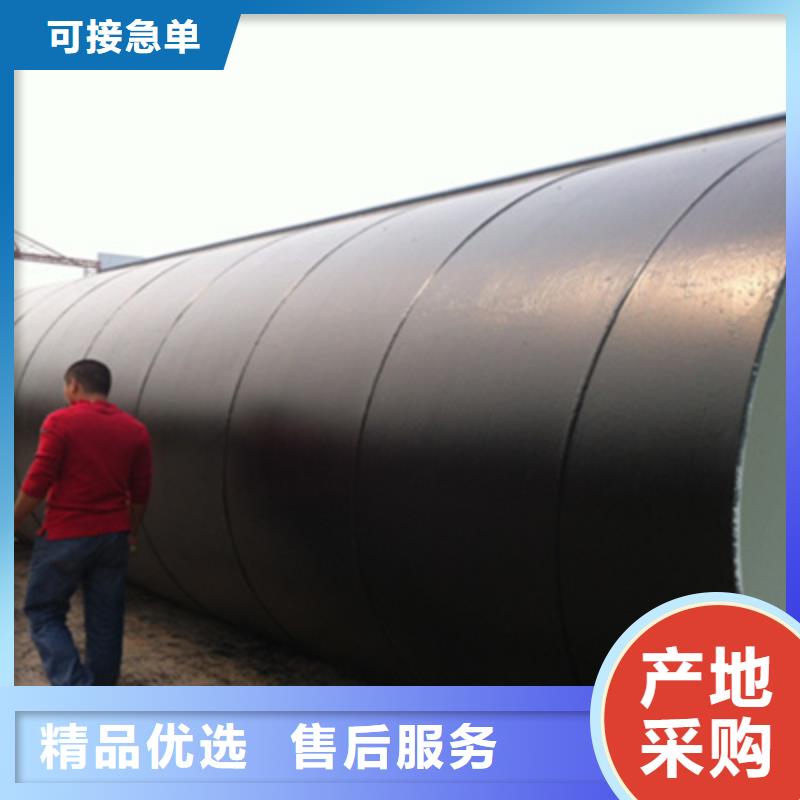 三油两布防腐无缝钢管施工厂家