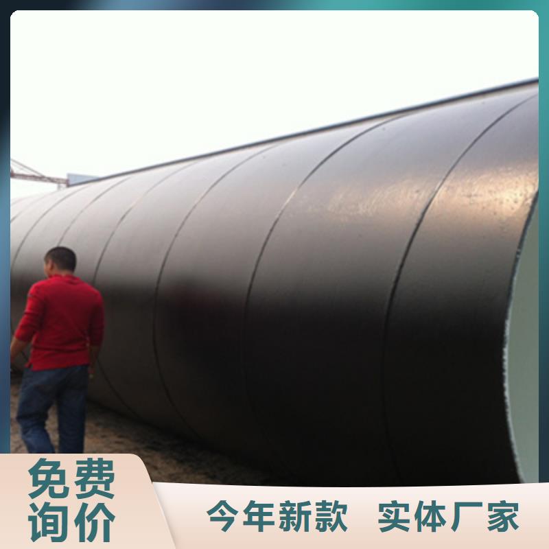 污水管道防腐刷漆缠布防腐生产流程