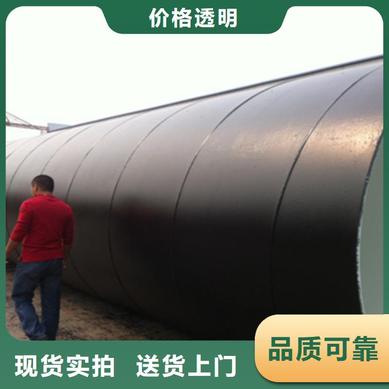 排污管道防腐刷漆缠布、排污管道防腐刷漆缠布厂家直销-找亿擎管道有限公司