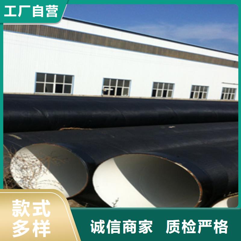 污水钢管的防腐5油3布防腐钢管厂家-质量可靠